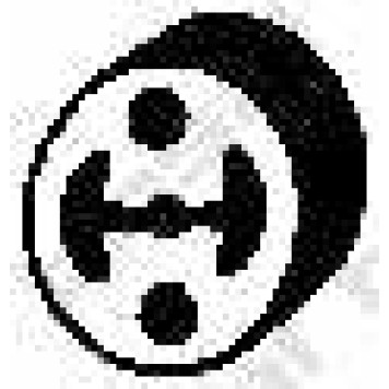 Резиновые полоски системы выпуска BOSAL 255-099