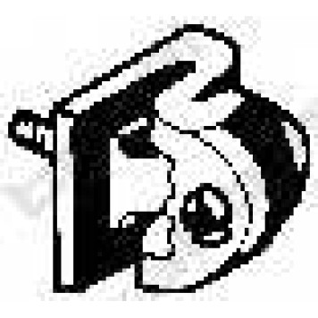 Резиновые полоски системы выпуска BOSAL 255-610