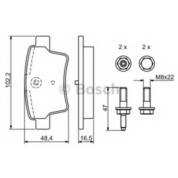 Колодки тормозные дисковые для CITROEN C4(UA#,UD#) <b>BOSCH 0 986 494 199</b>