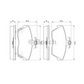 Колодки тормозные дисковые <b>BOSCH 0 986 424 244</b>