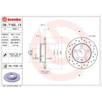 Тормозной диск BREMBO 08.7165.1X