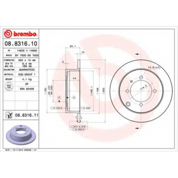 Тормозной диск BREMBO 08.8316.11