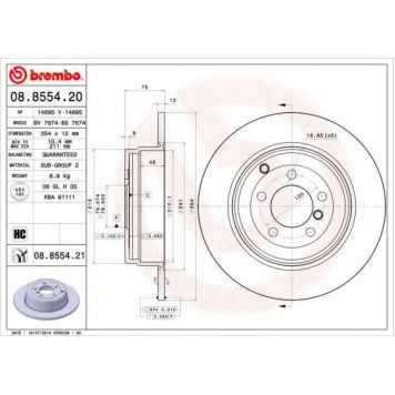 Тормозной диск BREMBO 08.8554.21
