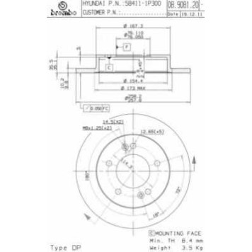 Тормозной диск BREMBO 08.9081.20