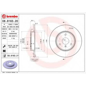 Тормозной диск BREMBO 08.8163.21
