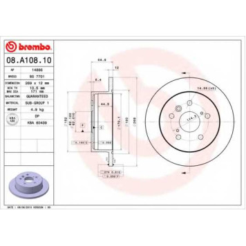 Тормозной диск BREMBO 08.A108.10