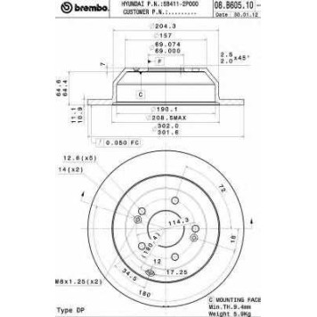 BREMBO 08B60510 - диск тормозной задний 08.B605.10