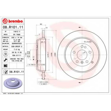 BREMBO 08R10111 - диск тормозной задний 08.R101.11 (330х14) 5 отв