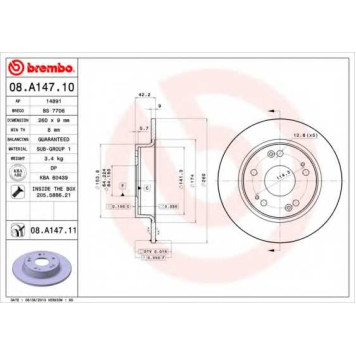 BREMBO 08A14711 - диск тормозной задний 08.A147.11