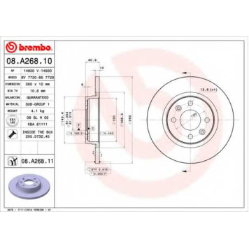 Тормозной диск BREMBO 08.A268.11