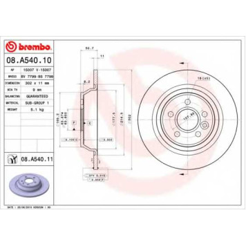 Тормозной диск BREMBO 08.A540.11