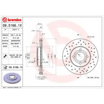Тормозной диск BREMBO 09.5166.1X