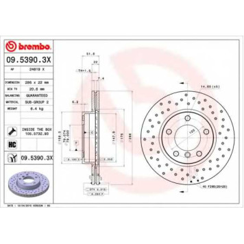 Тормозной диск BREMBO 09.5390.3X