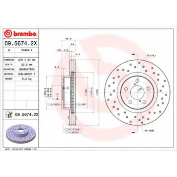 BREMBO 0956742X - диск тормозной передний 09.5674.2X