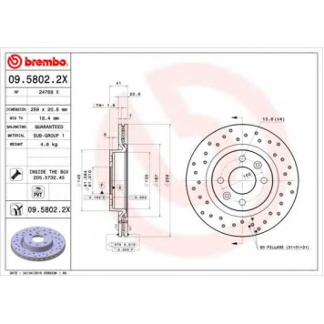 Тормозной диск BREMBO 09.5802.2X