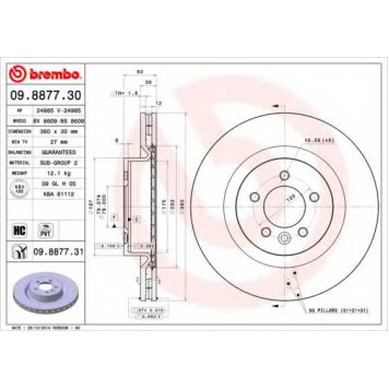 BREMBO 09887731 - диск тормозной передний 09.8877.31