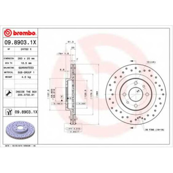 BREMBO 0989031X - диск тормозной передний 09.8903.1X