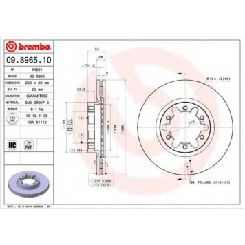 Тормозной диск BREMBO 09.8965.10