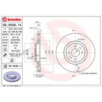 Тормозной диск BREMBO 09.5058.14