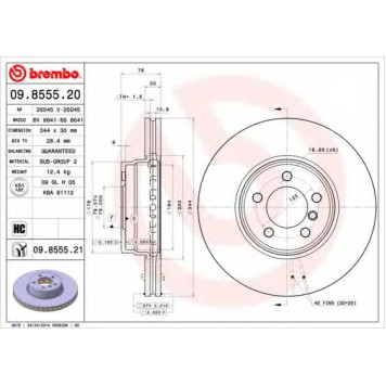 Тормозной диск BREMBO 09.8555.21