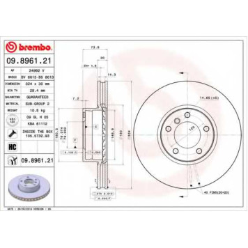 BREMBO 09896121 - диск тормозной передний 09.8961.21 (324х30) 5 отв
