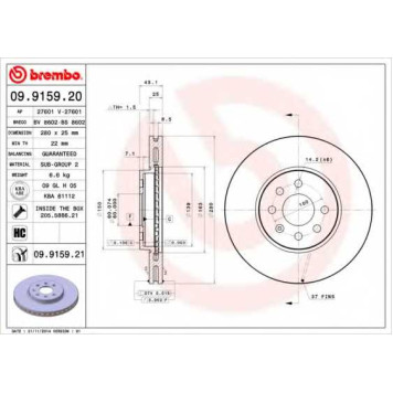 Тормозной диск BREMBO 09.9159.20