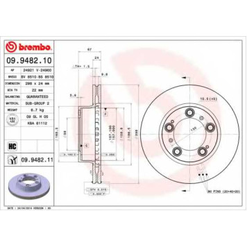 Тормозной диск BREMBO 09.9482.11