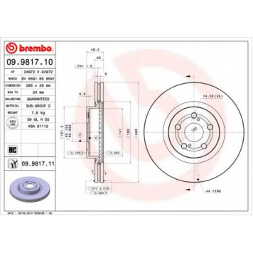 BREMBO 09981710 - диск тормозной передний 09.9817.10 (295х26) 5 отв