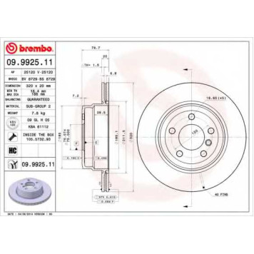 BREMBO 09992511 - диск тормозной задний 09.9925.11 (320х20) 5 отв