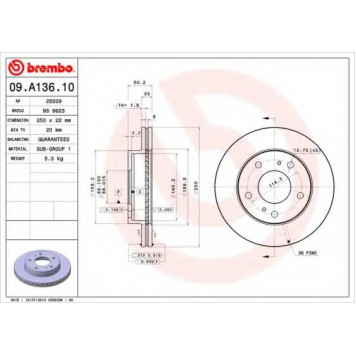 BREMBO 09A13610 - диск тормозной передний 09.A136.10