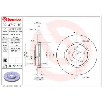 BREMBO 09A71711 - диск тормозной передний 09.A717.11