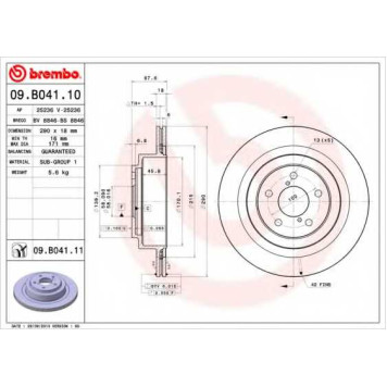 Тормозной диск BREMBO 09.B041.10