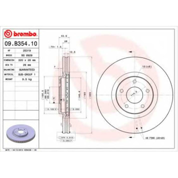 Тормозной диск BREMBO 09.B354.10