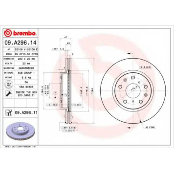Тормозной диск BREMBO 09.A296.11