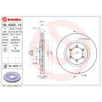 Тормозной диск BREMBO 09.A302.11