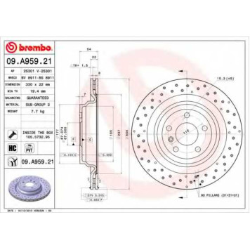 BREMBO 09A95921 - диск тормозной задний 09.A959.21