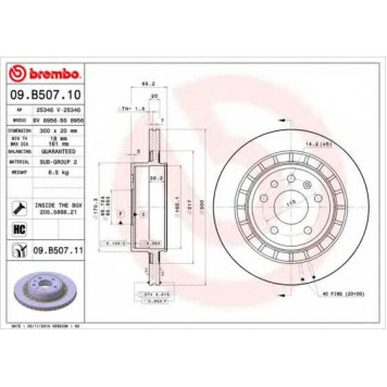 Тормозной диск BREMBO 09.B507.11