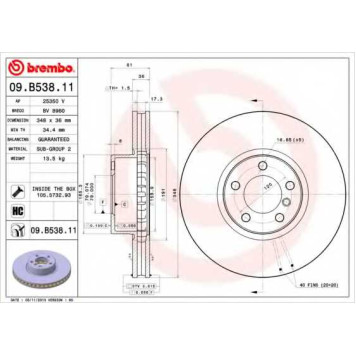 Тормозной диск BREMBO 09.B538.11