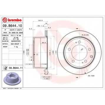 Тормозной диск BREMBO 09.B644.11