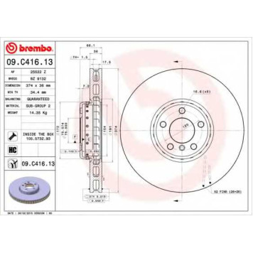 Тормозной диск BREMBO 09.C416.13
