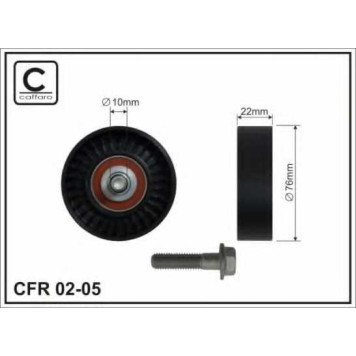 Паразитный / ведущий ролик поликлинового ременя CAFFARO 02-05