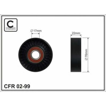 Натяжной ролик поликлинового ременя CAFFARO 02-99