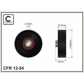 Паразитный / ведущий ролик поликлинового ременя CAFFARO 12-54