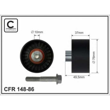 Паразитный / ведущий ролик поликлинового ременя CAFFARO 148-86