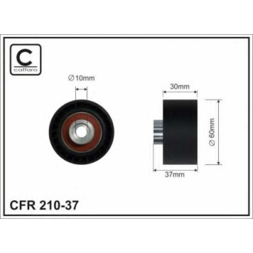 Паразитный / ведущий ролик зубчатого ремня CAFFARO 210-37