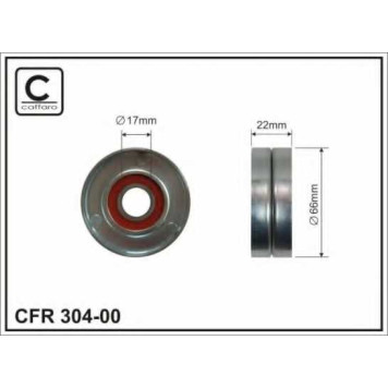 Натяжной ролик поликлинового ременя CAFFARO 304-00