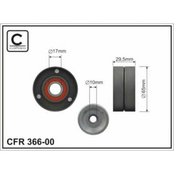 Натяжной ролик поликлинового ременя CAFFARO 366-00