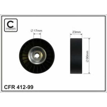 Натяжной ролик поликлинового ременя CAFFARO 412-99