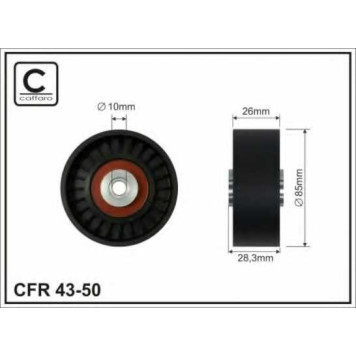 Паразитный / ведущий ролик поликлинового ременя CAFFARO 43-50