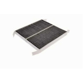 Фильтр салонный COMLINE EKF277A